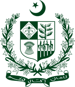 Pakistan Planning Commission