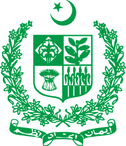 Pakistan Mint Lahore 