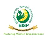 Benazir Income Support Program BISP (Vacancies 120)