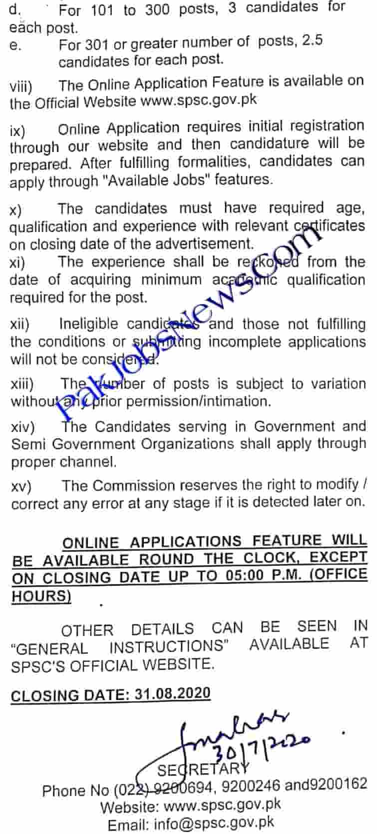 SPSC Jobs Advertisements no.3 August 2020 