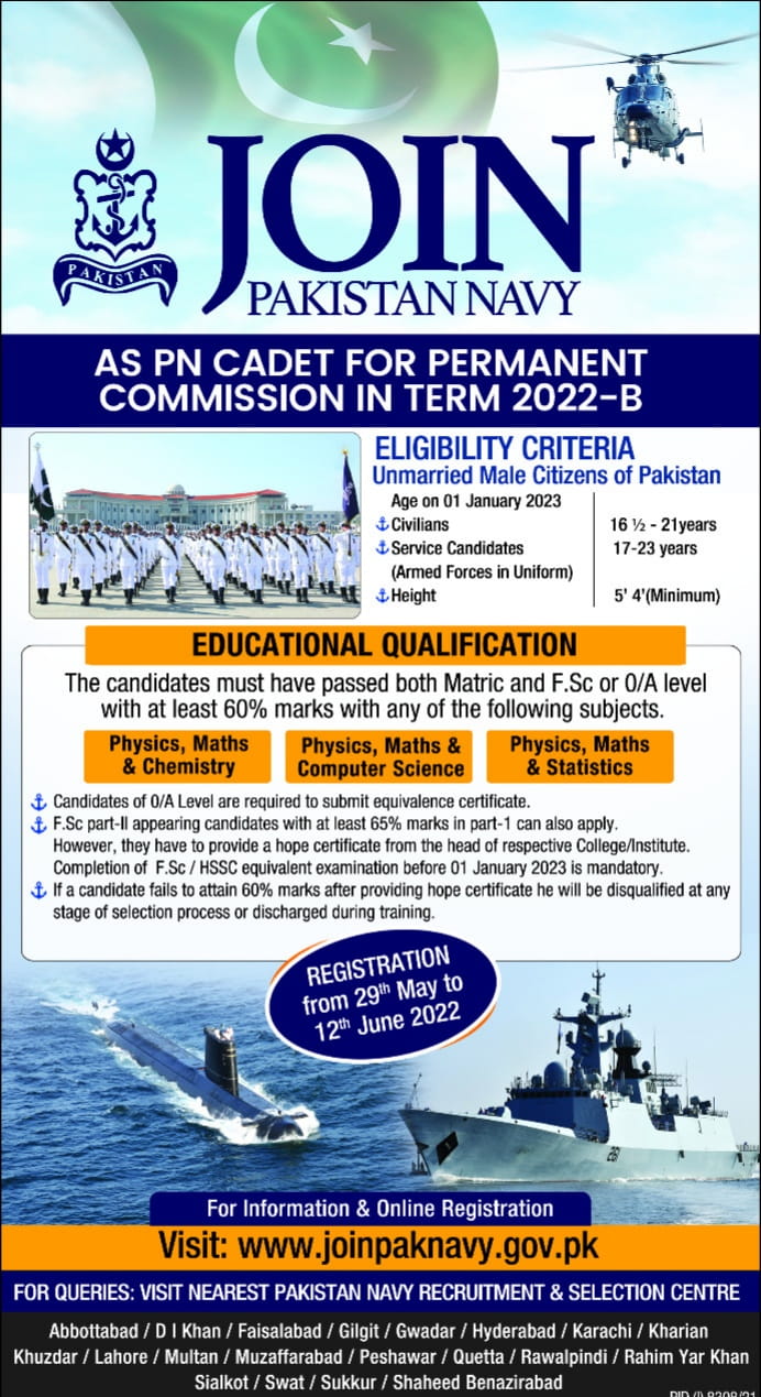 New Pak Navy Commissioned Officer Jobs 2022
