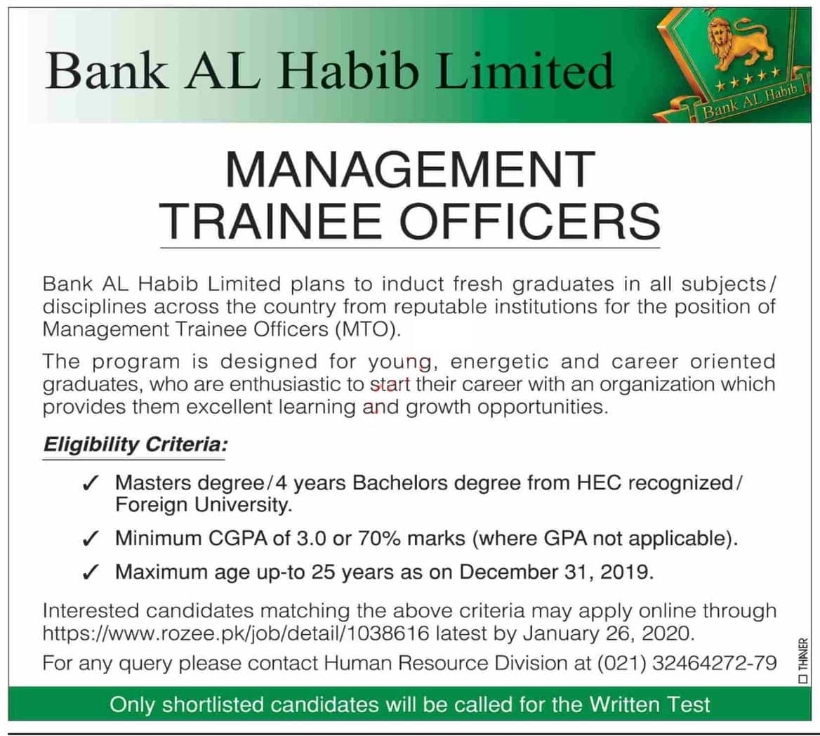 Management Trainee Officer Jobs In Bank Al Habib 2020 Pakistan Jobs News