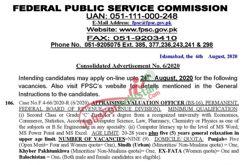 Federal Board of Revenue FBR Jobs via FPSC / new vacancies in August 2020