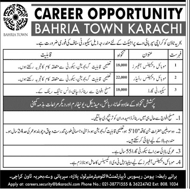 Bahria Town Karachi Jobs August 2020