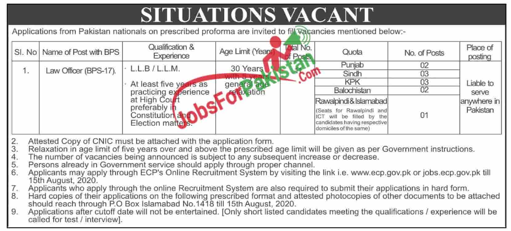 new ECP Careers Advertisement August 2020