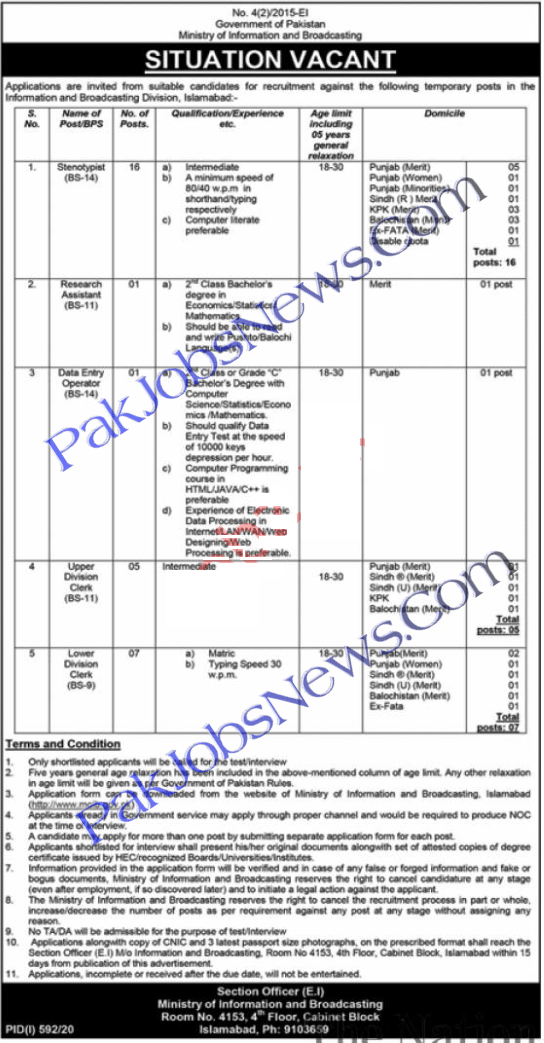 Ministry Of Broadcasting and Information Jobs 2020