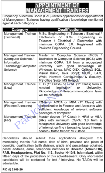 Latest Frequency Allocation Board FAB Vacancies Details 2020 Advertisements