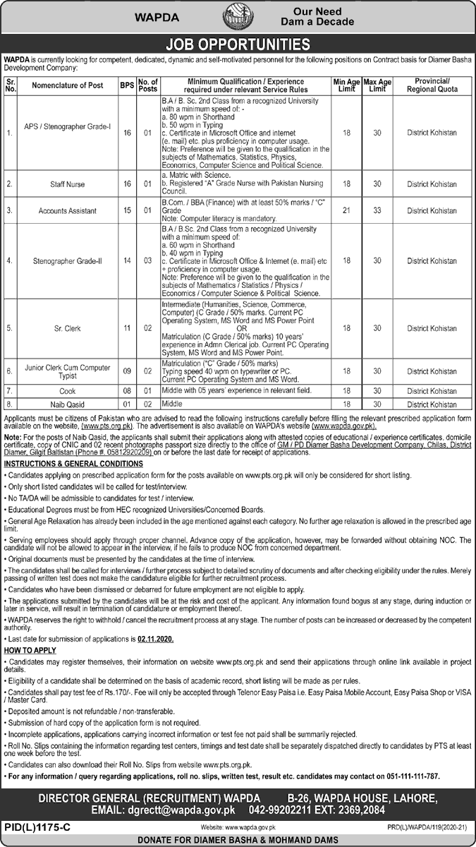 Latest WPADA Jobs October 2020 Official Advertisement 2020